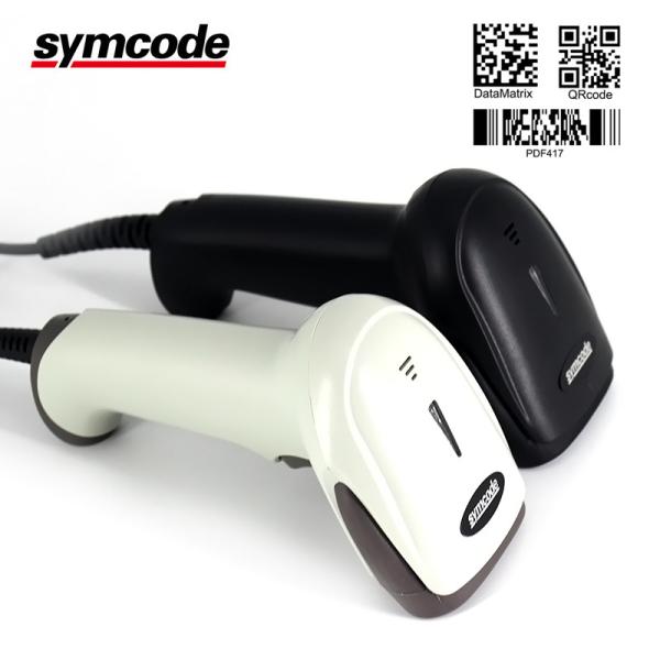 Stable Durable Wired 2D Portable Barcode Scanner Handheld High Speed
