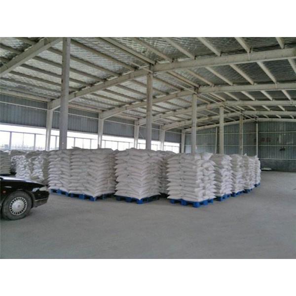 Al2O3 32% Poly Aluminum Chloride Water Treatment White Powder Cas 1327419