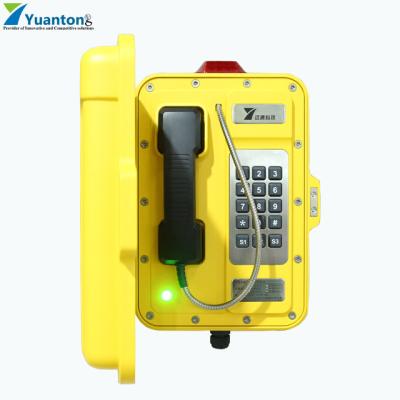 Aluminum Alloy Rugged VoIP Phone Built In Power Amplifier 30w Optional
