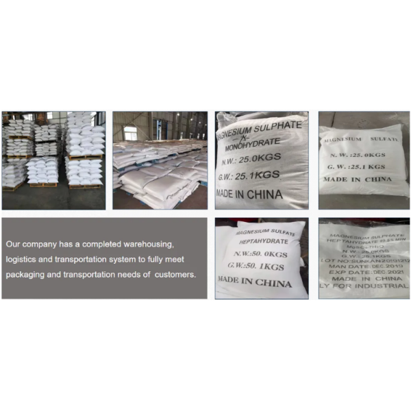 Food Grade Magnesium Sulphate Monohydrate Compound Fertilizer Desiccant CAS 14168-73-1