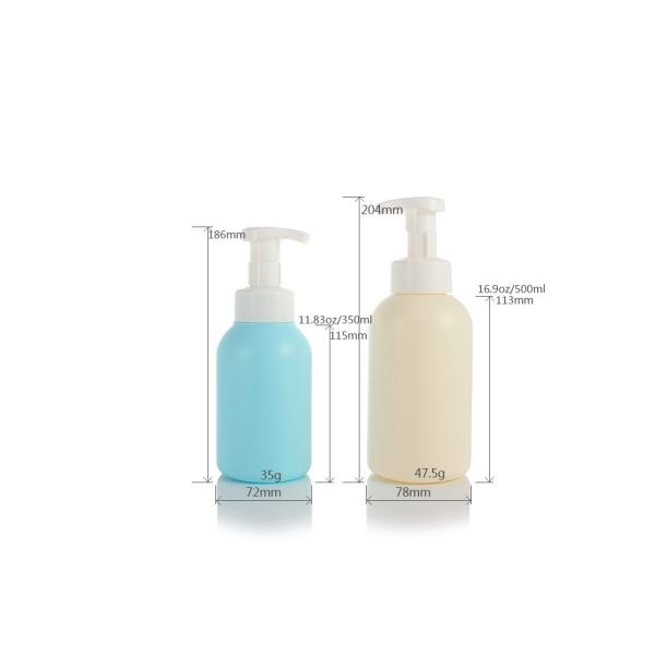 Plastic 204mm 16.9oz Facial Cleanser Foam Pump Bottle