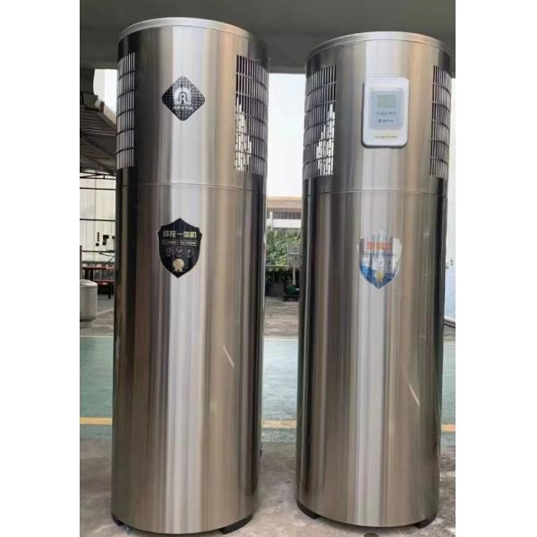 150 L All-in-One Stainless Steel Sheet Air Source Heat Pump Electric for Outdoor Household & Hotel Use