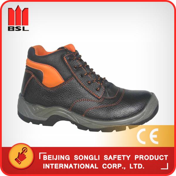 SLS-UM529 SAFETY SHOES