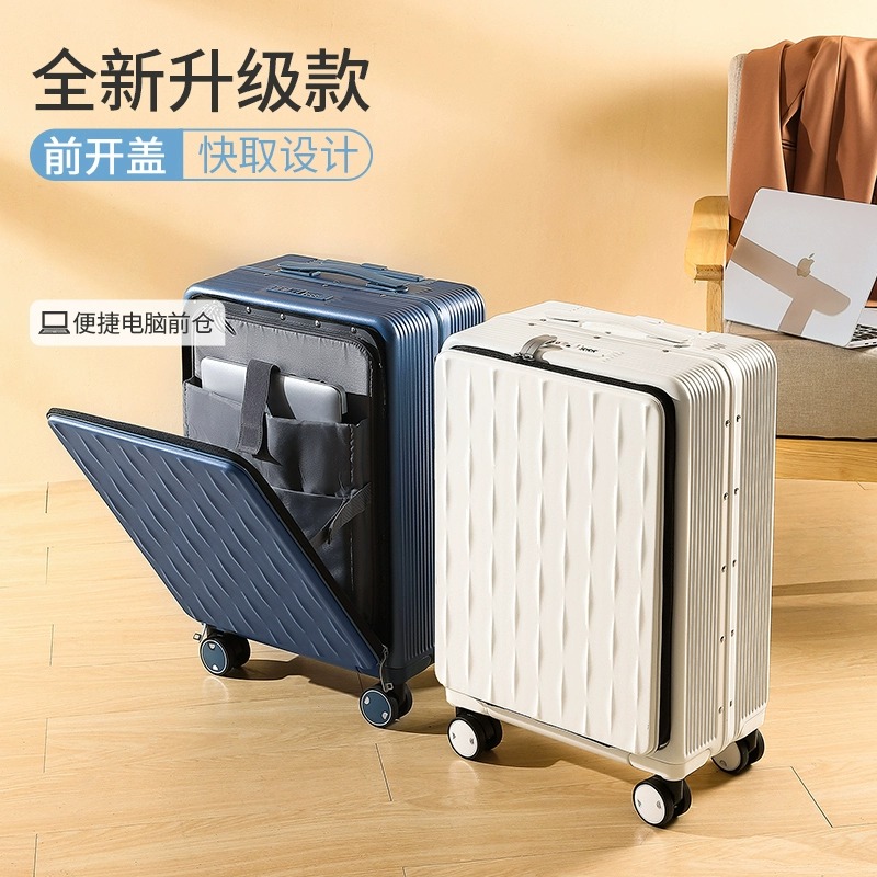 Stylish Aluminum PC Luggage Travel  Front Opening Hardside Luggage With Wheel