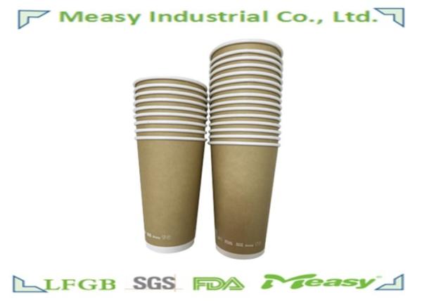 One Wall Hot Kraft Paper Cups For Coffee / Food Grade Paper Espresso Cups