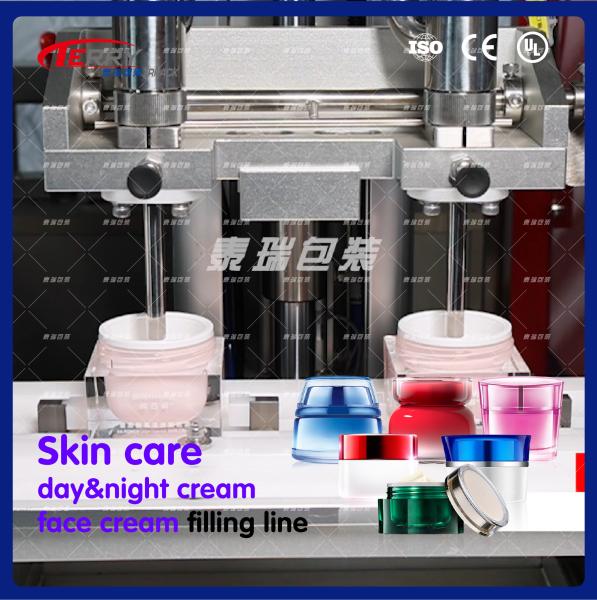 Highly Automated Cosmetic Cream Filling Machine for Face Cream Day Cream Night Cream Moisturizing Cream