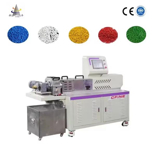 Precise Control 1L Ceramic Pelletizer , Ceramic Powder Extrusion Granulating