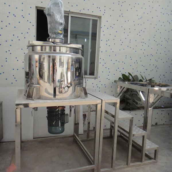 Honey Processing Machine industrial