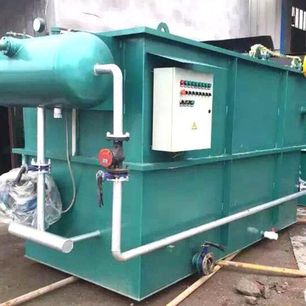 Automatic PLC Control Oil Refinery Wastewater Treatment Plant 200m3/d
