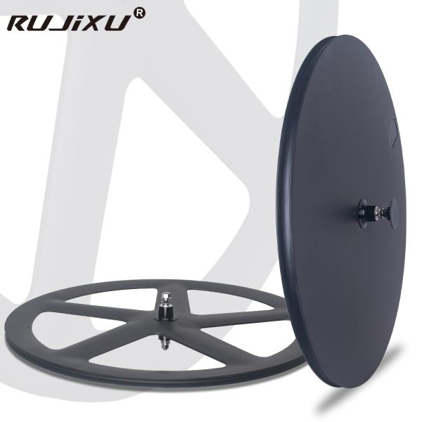 RUJIXU Factory 700C Carbon Wheel Closed Wheel Clincher or Tubular 5 Spoke Fixed Gear Carbon Wheelset