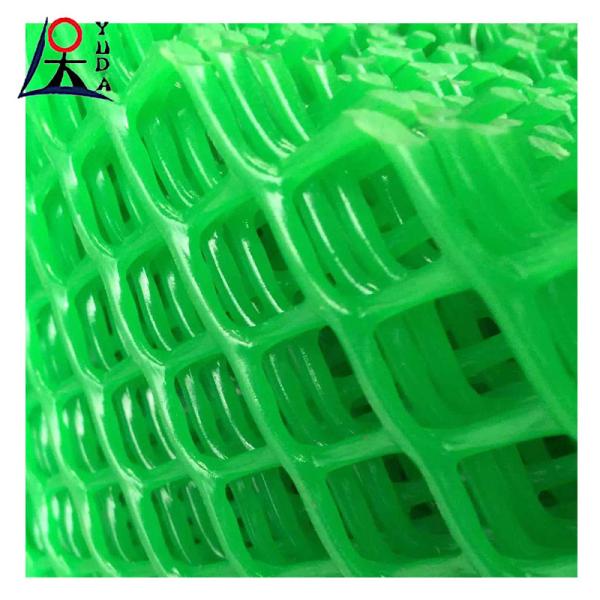 Hdpe Extruded Plastic Wire Mesh Plastic Flat Breeding Mesh