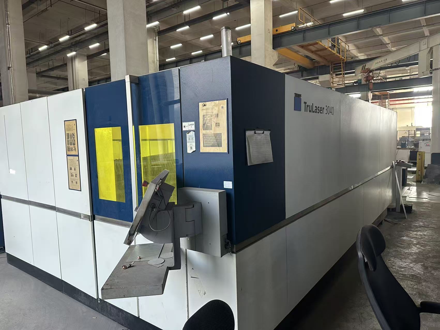 Shandong Shuofeng Precision Machinery Manufacturing Co., Ltd.