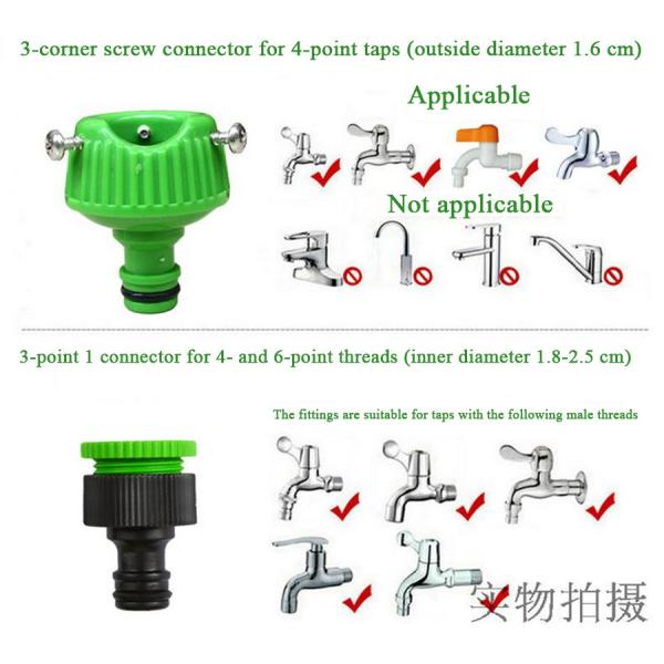 Garden Hose Reels 250ft Flexible Magic Telescopic Car Pressure Washing Expandable Water Pipe
