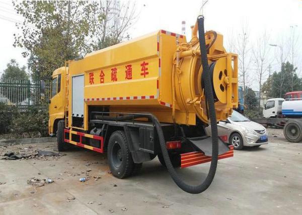 DongFeng Septic Vacuum Trucks Combined Jetting , Sewage Collection Truck 8000L