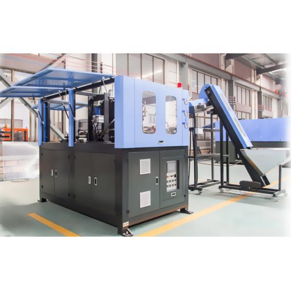 Anti - Vibration Structure Automatic Blowing Machine To Make Plastic Bottles