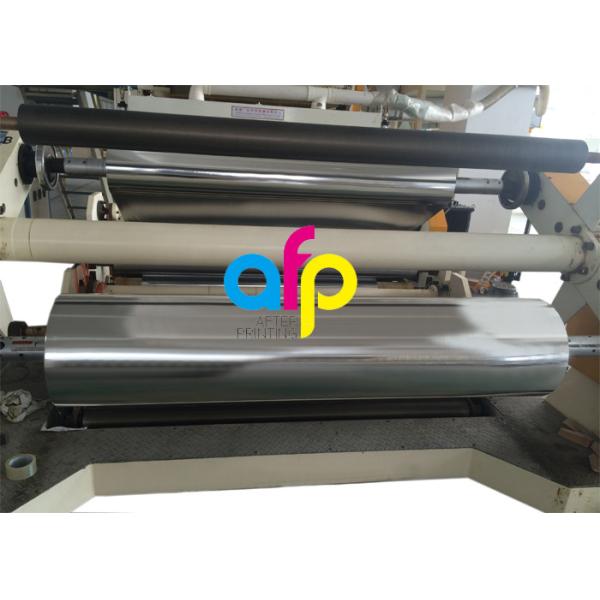 1 Inch Core Glossy Metalized Thermal Lamination Film BOPP / PET Material