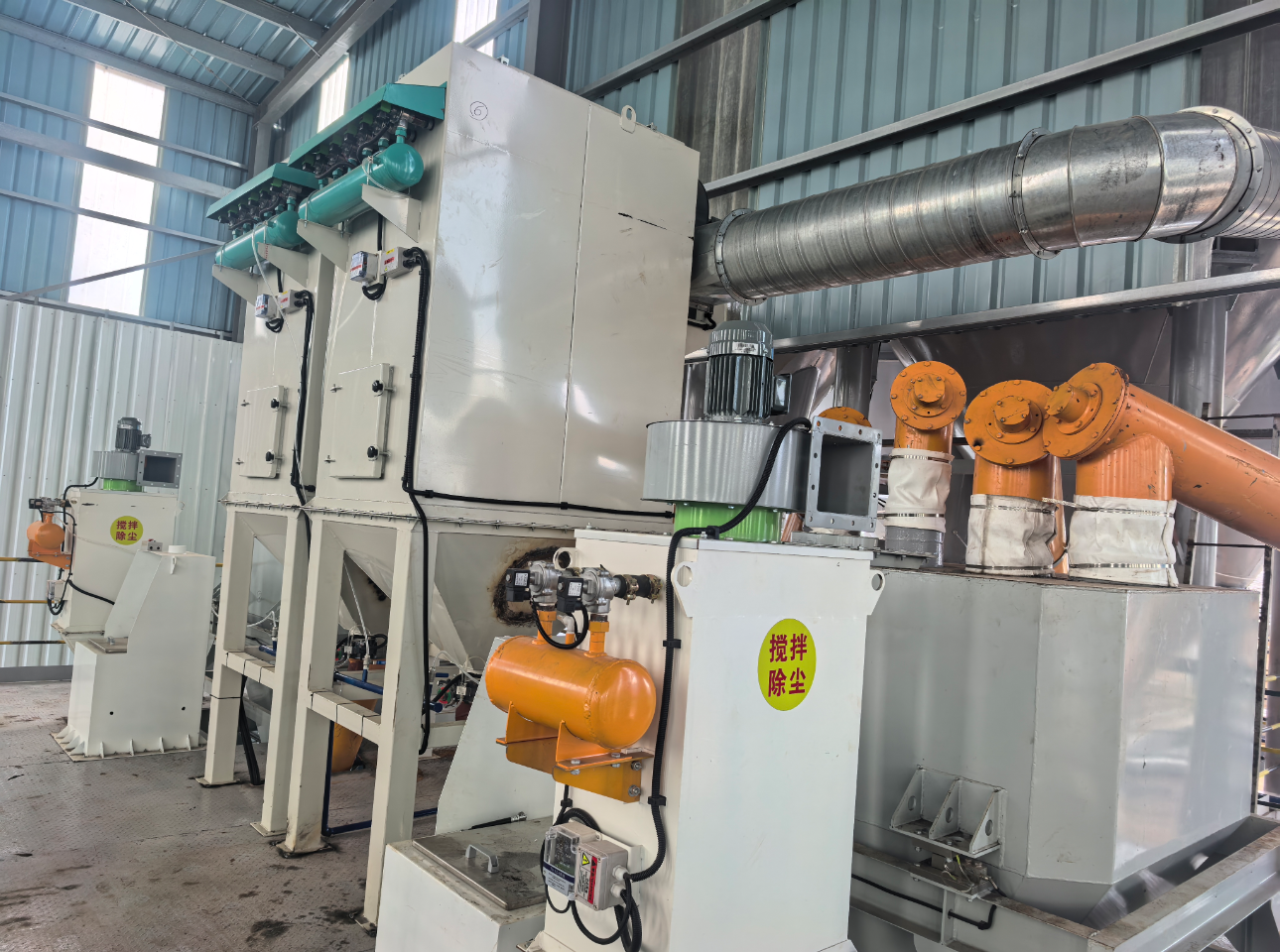 Versatile Dry Powder Mortar Line for Tile Adhesive Wall Putty & Masonry Mortar Automatic Manufacturing Plant Factory Price
