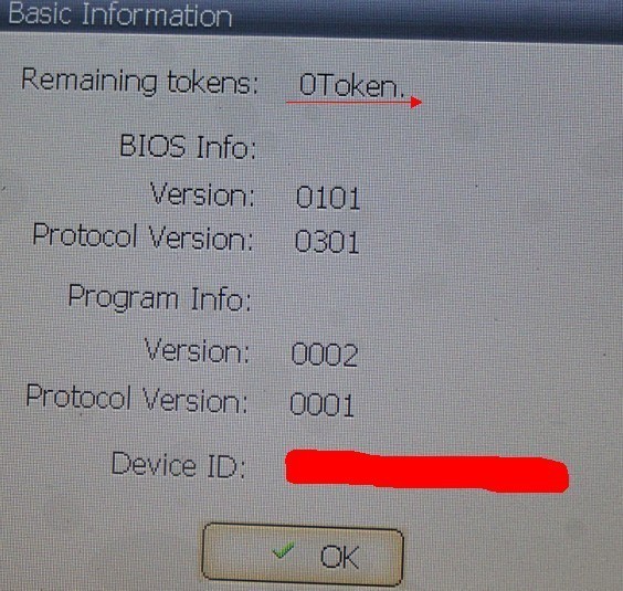 Инструмент коррекции одометра для программировать ECU