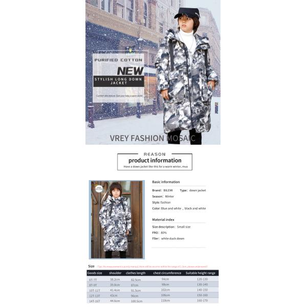 Bilemi Boys Parka Hooded Fashion Designer Handsome Children Down Coat Kids Winter Jacket