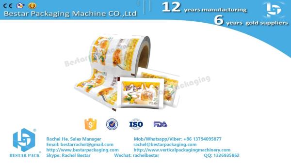 Hot laminated honey sachet packaging roll film & Bestar honey packing machine