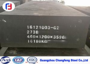 High Demand Mould Steel Material , Pre Hardened Tool Steel P20+Ni / 718