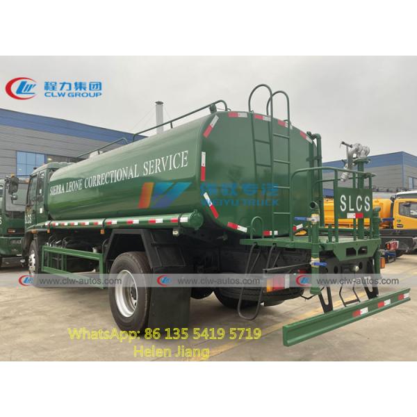 ISUZU 6 Wheeler 14M3 4T Water Sprinkler Truck