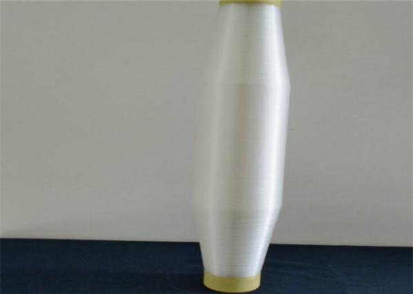 Fio branco do monofilamento do polipropileno, fio do polipropileno para fazer malha