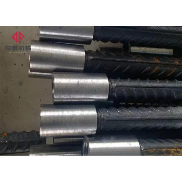 Quick Connect Stainless Steel Rebar Couplers Rebar Sleeve Metal Building Materials