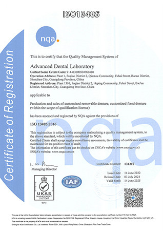 Advanced Dental Laboratory Сертификации