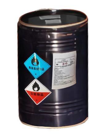 C3h9al TMA  Tank Gas Storage 6.5n 99.99995% Trimethylaluminium