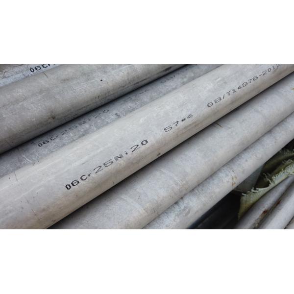 Schedule 10 Schedule 80 310S Stainless Steel Seamless Pipe Stock