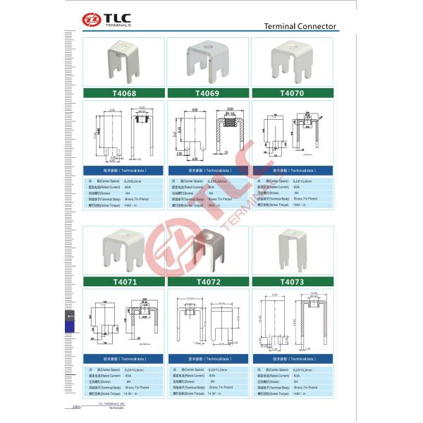 Standard Size Metal PCB Terminals Pin Pcb Battery Terminals