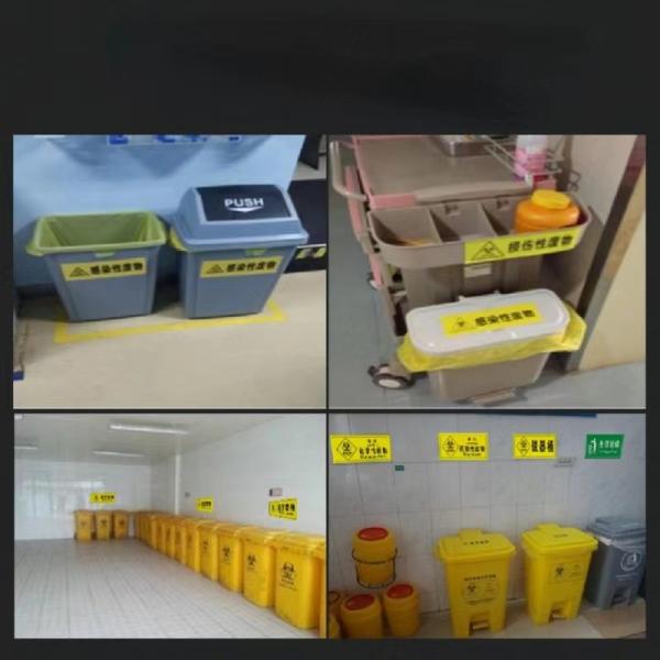 Healthcare Thermal Barcode Label Sticker Roll Test Tube Lab Freezing Pet Hazardous Drug Sticker