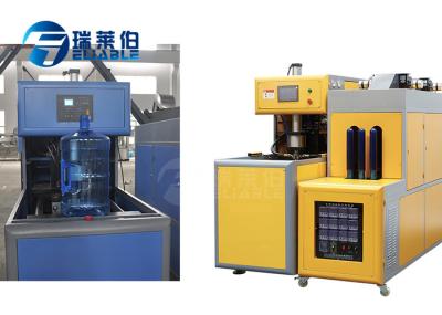 100 BPH Manual Pet Jar Blowing Machine Low Power Consumption 1 Cavities