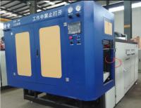 máquina de fabricação de sopro 3500kg da bola plástica da máquina 3L da bola 60kg/H