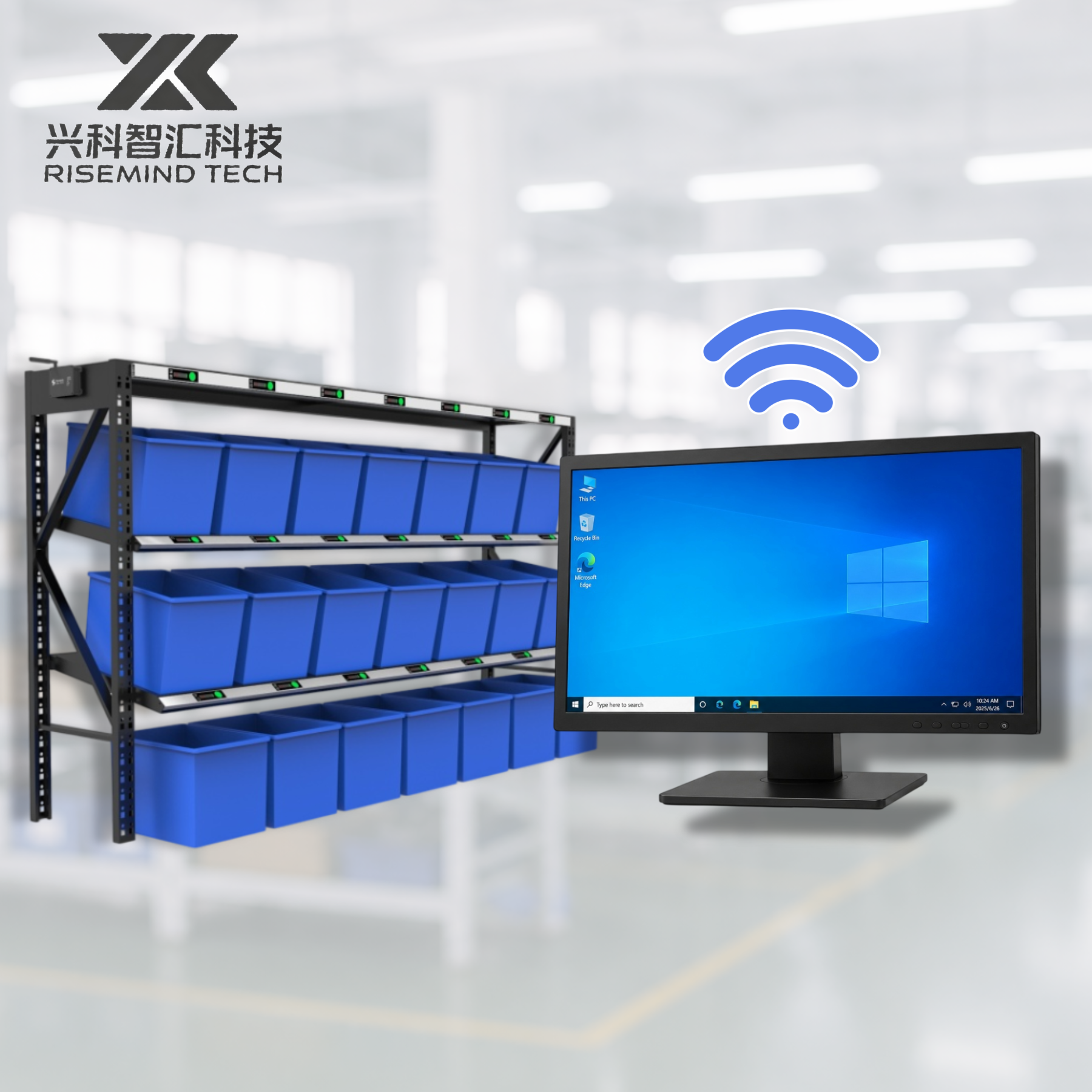 Wired electronic label Industrial Computer for Warehouse Picking