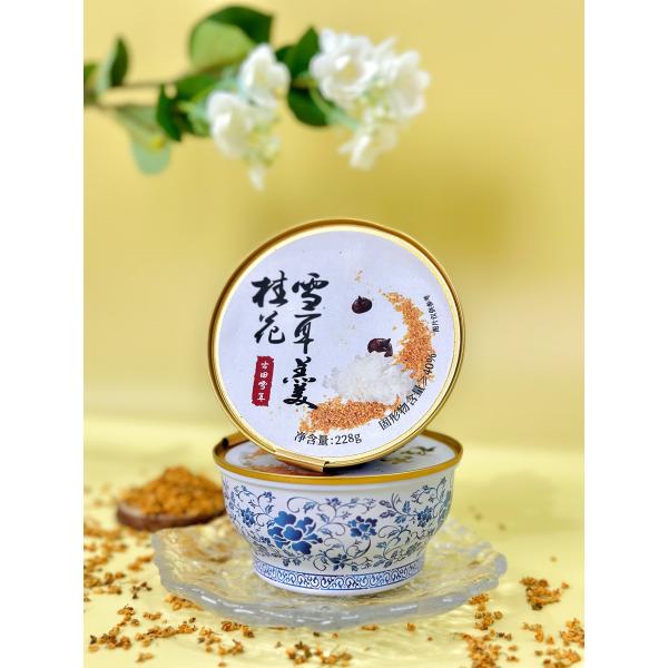 Osmanthus Tremella Травяной десерт Подарочная коробка Низкожировые продукты для замены пищи