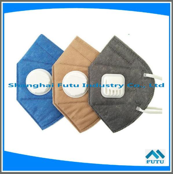 colorful nonwoven disposable 3 ply funny face disposable respirator mask n95