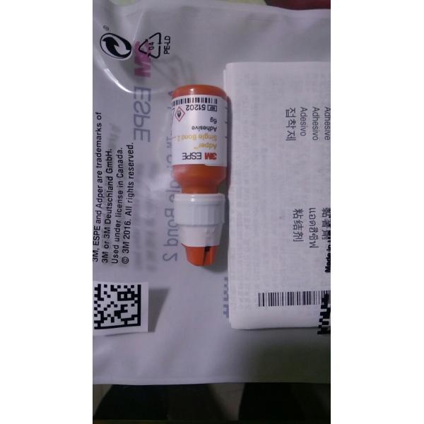 Dental Adper Single Bond 2 6g Dental Adhesive Bonding