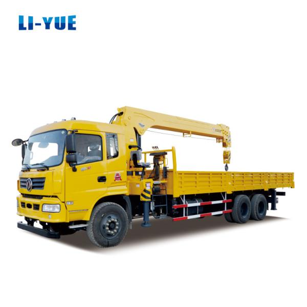 Heavy Lift Crane 16 Ton Hydraulic Truck Mounted Crane
