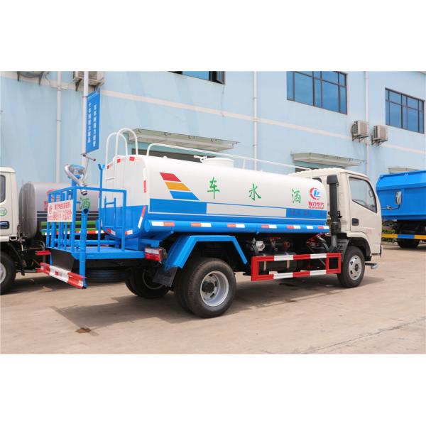 Тележка брызг воды двигателя дизеля 5000L DONGFENG