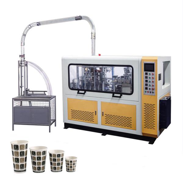 Automatic Kraft Paper Cup Machine 380g / M² 16OZ High Speed