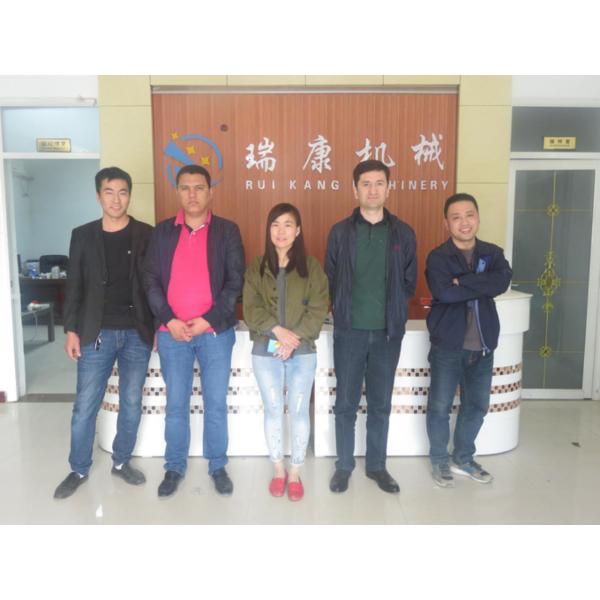 600kg Fully Automatic Medical Bandage Packing Machine for First Aid Plaster KR-360N-D