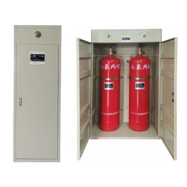 90L Automatic FM200 Cabinet Fire Extinguishing System Manufacturer Over 12-years