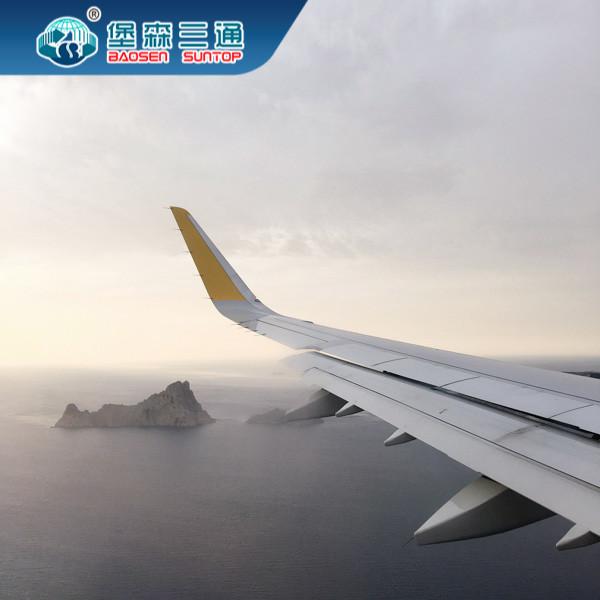 Dropshipping FBA Global Airfreight International Air Freight Cargo China To USA DDU
