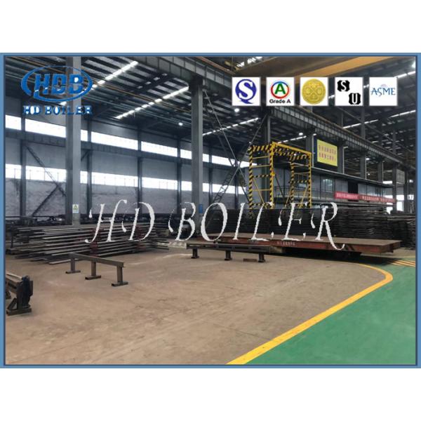 El recalentador ahorro de energía del vapor del cambiador de calor para la planta de Industrail, modificó para requisitos particulares