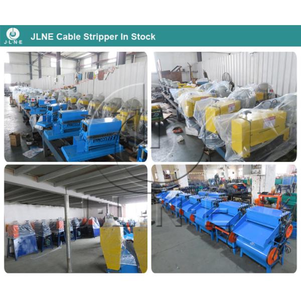 Industry Use Wide Use Electric Cable Stripping Machine For Copper Recycling