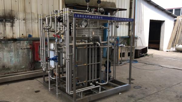Uht sterilizer with CIP PID Control for 5000l daily milk
