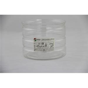 récipients en plastique clairs de cylindre