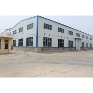 FOSHAN SUNHOPE CO.,LTD.